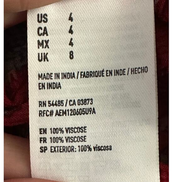 American Eagle red blue tank romper size 4 - Picture 4 of 15